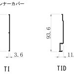 0701-03TLC