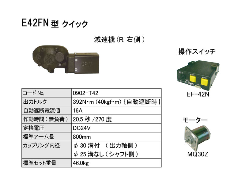 安い正規店 アズワン(AS ONE) 標準分銅 200g 1個 ファーストPayPayモール店 通販 PayPayモール 