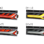 1002-2531210L